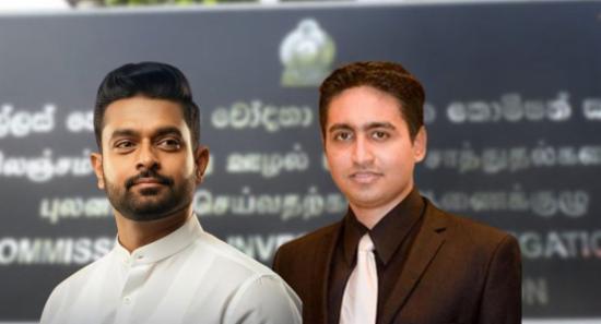 Rakitha Rajapakshe and Two Others Arrested